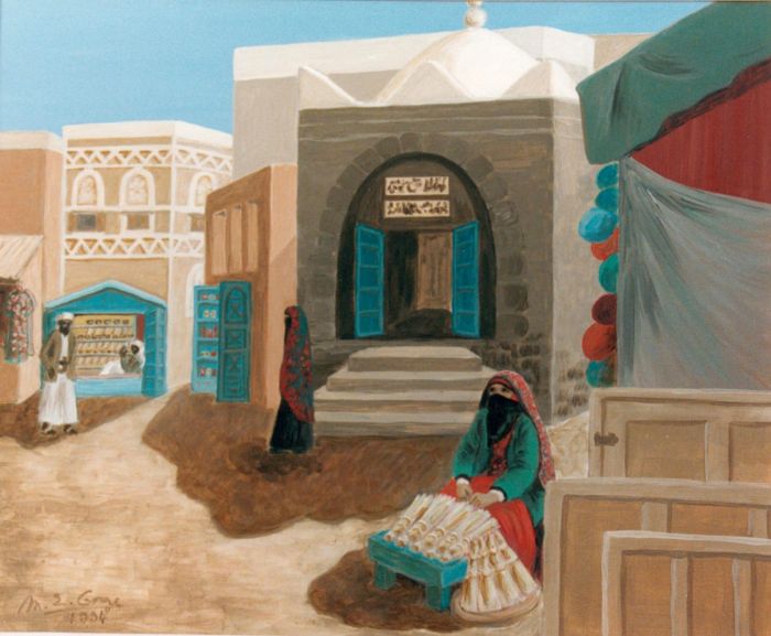 Marchande de balais dans les ruelles de Sanaa